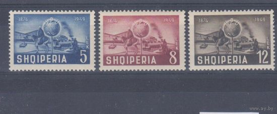 [1092] Албания 1950. Почта.75 лет Всемирного Почтового Союза. СЕРИЯ MNH