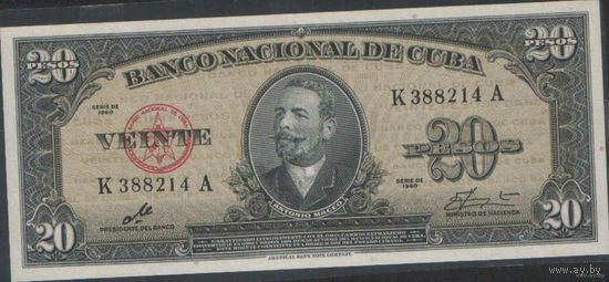 Куба 20 песо 1960 г.