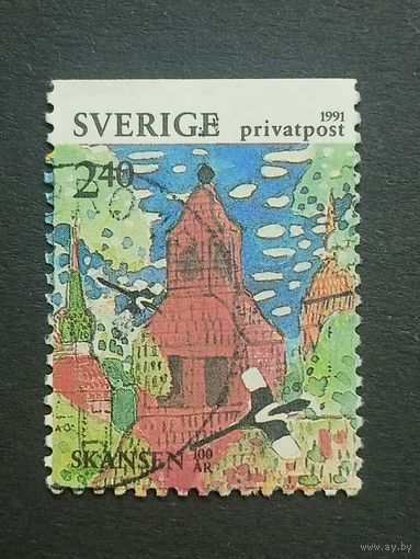 Швеция 1991. 100-летие Скансена, музея под открытым небом