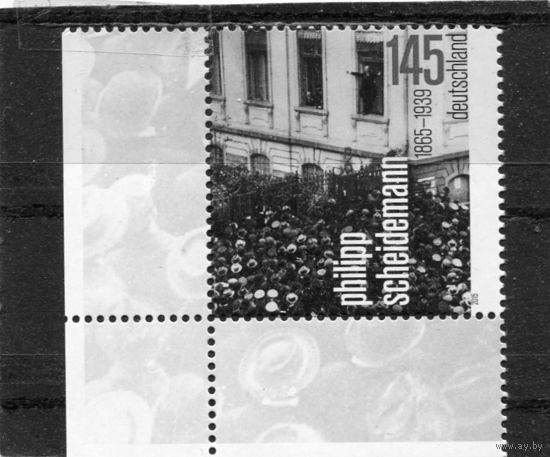 Германия. Филипп Шейдеман, немецкий политик, провозгласивший Германию республикой 9.11.1918