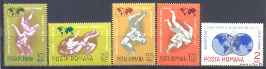 Румыния 1967 Спорт. Греко-римская борьба, 5 марок