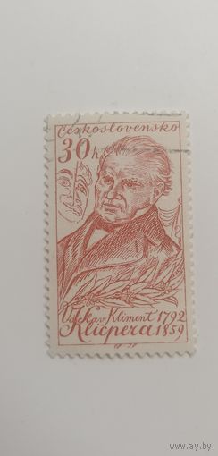 Чехословакия 1959. Вацлав Клицпера, драматург