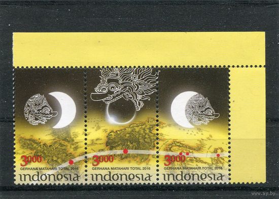 Индонезия. Полное солнечное затмение в Индонезии 2016 года, сцепка