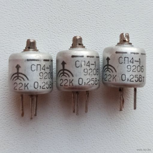 СП4-1. 22 кОм ((цена за 6 штук)) Резисторы подстроечные регулировочные непроволочные, переменный 22кОм