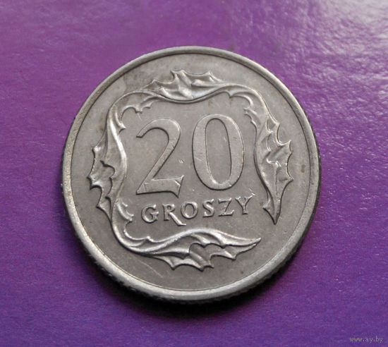 20 грошей 1991 Польша #04