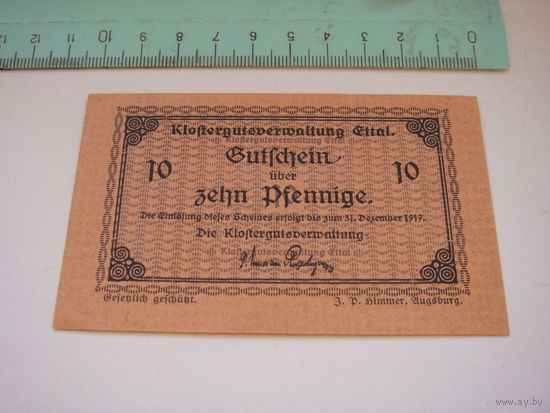 Германия Нотгельд 10 пфеннингов  1917