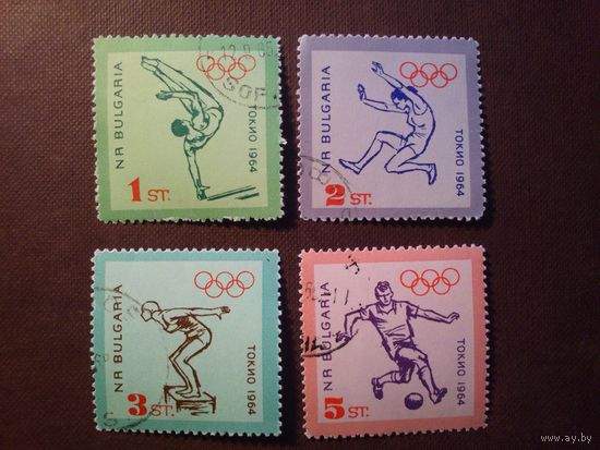 Болгария 1964 г.Летние Олимпийские игры 1964 года - Токио./п/