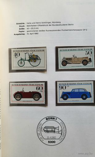 Полный годовой набор марок Фрг + Берлин. 49 + блок mnh**  в книге за 1982 год
