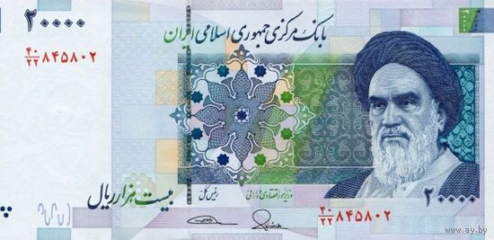 Иран 20000 риалов образца 2014 года UNC p153a
