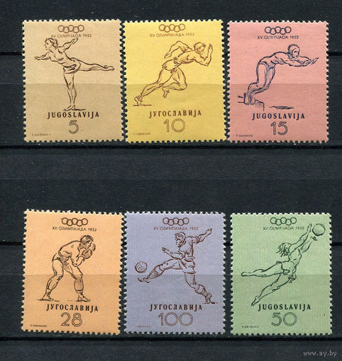 Югославия - 1952 - Летние Олимпийские игры - (у номинала 28 на клее незначительное пятно) - [Mi. 698-703] - полная серия - 6 марок. MNH.  (Лот 239AG)