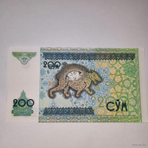 200 сум Узбекистан 1997 года, UNC