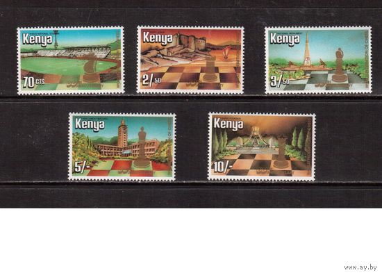 Кения-1984 (Мих.313-317) , **, футбол, шахматы