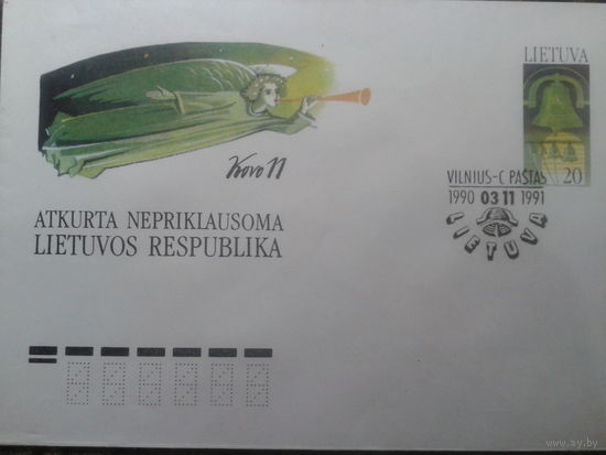 Литва 1991 хмк с ОМ + СГ 1-я годовщина независимости, ангел