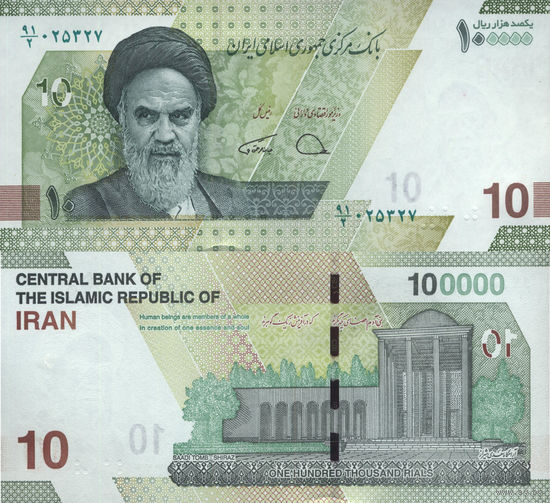 Иран 10 Туманов (100000 Риалов) UNC П1-337