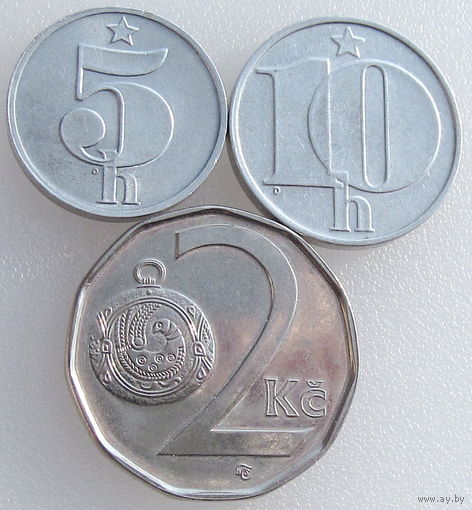 Три монеты Чехословакии: 5 геллеров 1979, 10 геллеров 1977, 2 кроны 2004, состояние XF