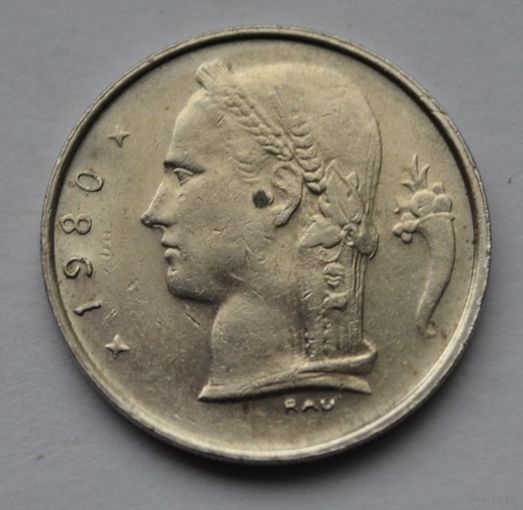 Бельгия, 1 франк 1980 г. 'BELGIQUE'.