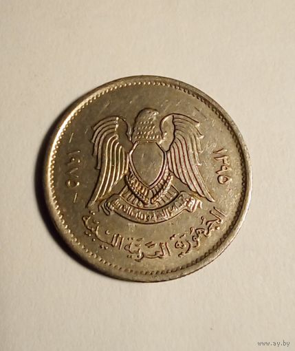 Ливия 10 дирхам 1975 г. не частая.