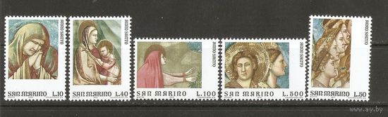 Сан-Марино 1975 Живопись