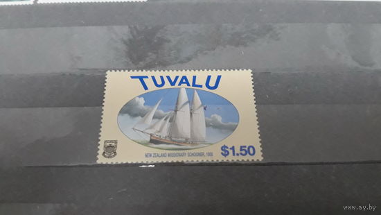 Транспорт, корабли парусники флот моренистика марка Тувалу - эмблемы гербы