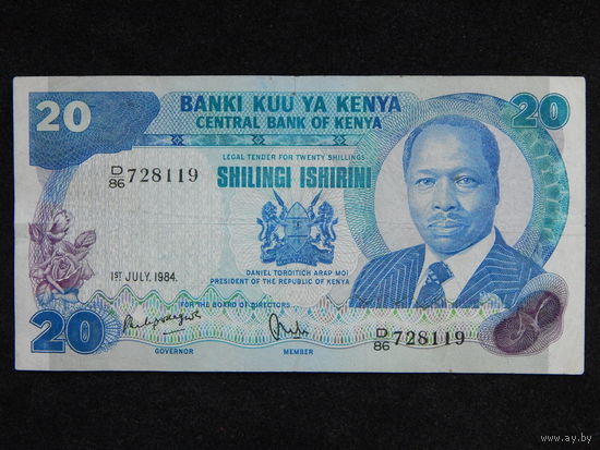 Кения 20 шиллингов 1984г.