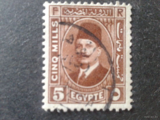 Египет 1923 король Фуад
