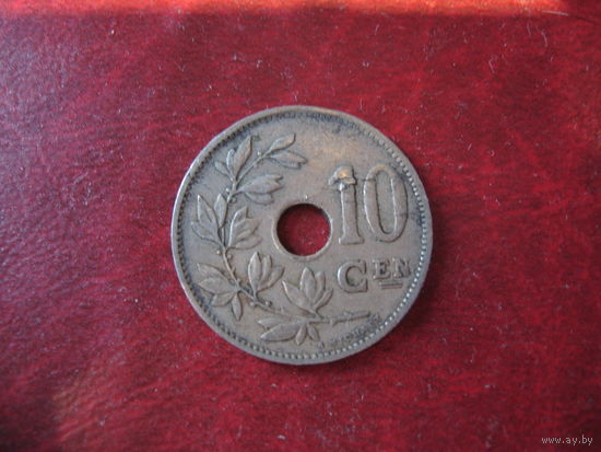 10 сантимов 1925 года Бельгия (Ё)