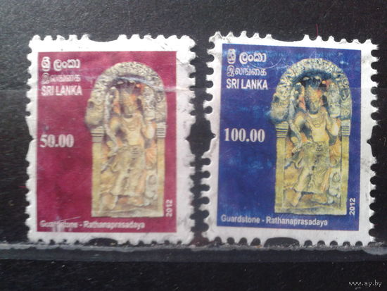 Шри-Ланка 2012 Стандарт, археология Полная серия