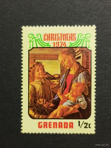 Гренада 1974. Рождество - "Мадонна с Младенцем" Картины известных художников