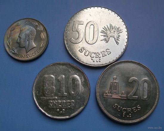 Эквадор. 4 монеты. 1-10-20-50 сукре