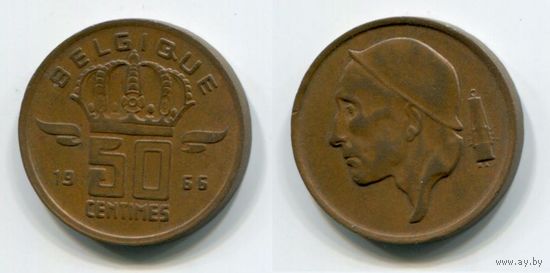 Бельгия. 50 сантимов (1966, BELGIQUE)