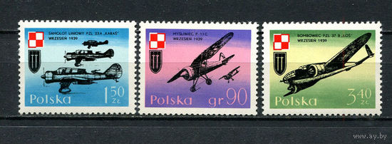 Польша - 1971 - Авиация - [Mi. 2119-2121] - полная серия - 3 марки. MNH.  (Лот 98ES)-T5P16