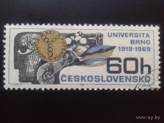 Чехословакия 1969 университет в Брно