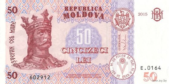 Молдова 50 леи образца 2015 года UNC p24(1)