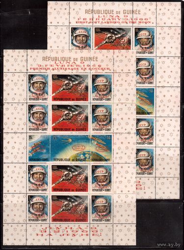 Гвинея-1966,(Мих. Бл.15-16)  ** , Космос,   Леонов, Беляев, 2 типа Надп.