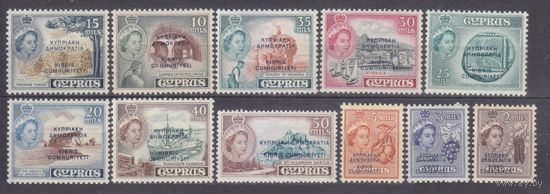 1960 Кипр 179-189 MLH Елизавета II - Надпечатка 20,00 евро