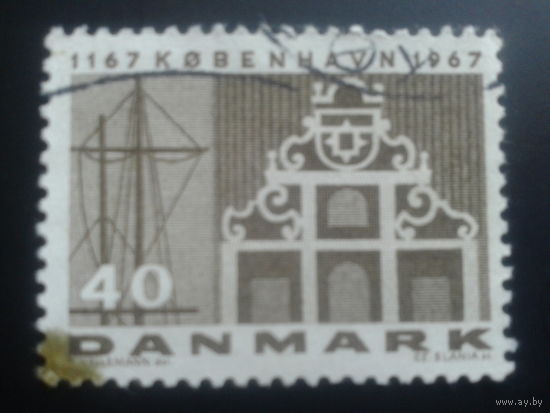 Дания 1967 символика
