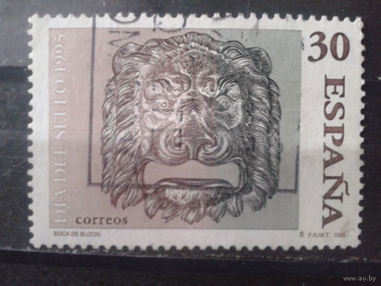 Испания 1995 День марки, почтовый ящик 19 века в Мадриде