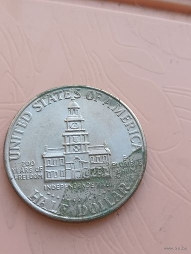 США 1/2 доллара 1976г. Независимость (13)