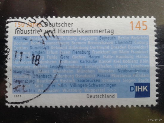 Германия 2011 150 лет немецкой индустрии Михель-2,6 евро гаш