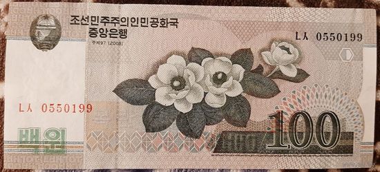 Северная Корея. КНДР. 100 вон 2008 г. UNC
