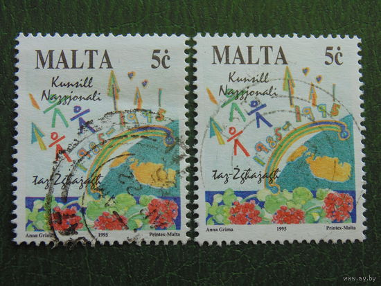 Мальта 1995г. 10 лет.