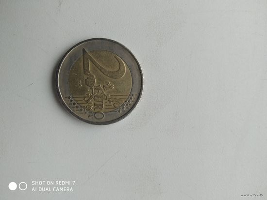 2 евро Греции 2005 год из обращения