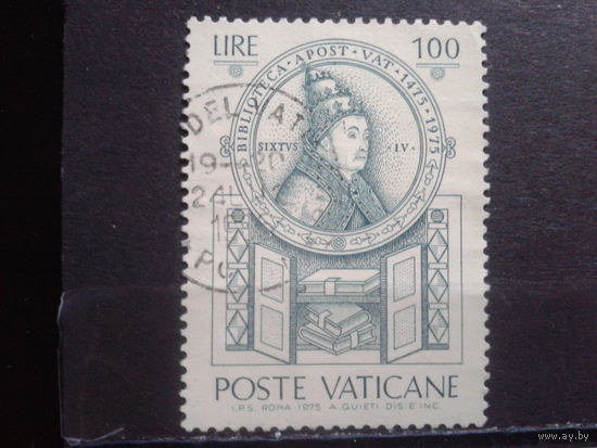 Ватикан 1975 500 лет Ватиканской библиотеки, Папа Сикст 4
