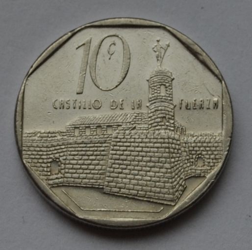 Куба 10 сентаво, 1999 г.
