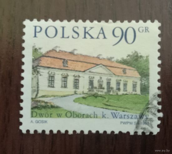 Марка Польша 1993