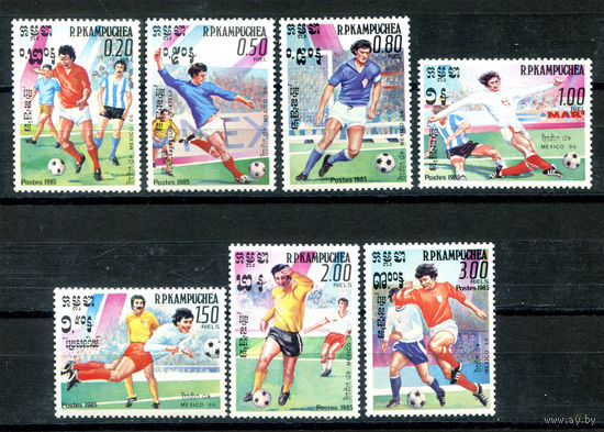 Камбоджа (Кампучия) - 1985г. - Международный чемпионат по футболу - полная серия, MNH, четыре марки с отпечатками [Mi 632-638] - 7 марок