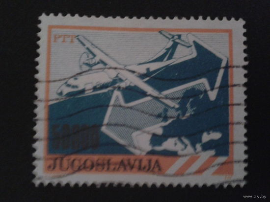 Югославия 1989 авиапочта