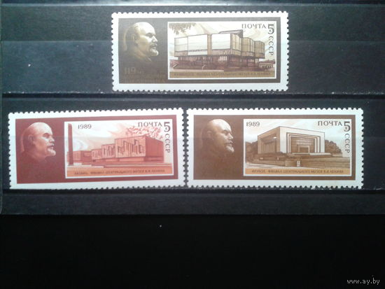1989 Музеи Ленина** Полная серия