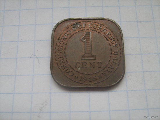 Малайя Брит. 1 цент 1945г.km6