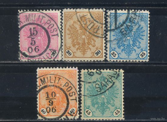 Австро-Венгрия Босния и Герцеговина 1901 Герб Стандарт Полная #24-8